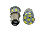 Rebaydo 2pcs 1142 LED BA15D Base 13 LED 6 to 12 Volt 2.6W Single Filament
