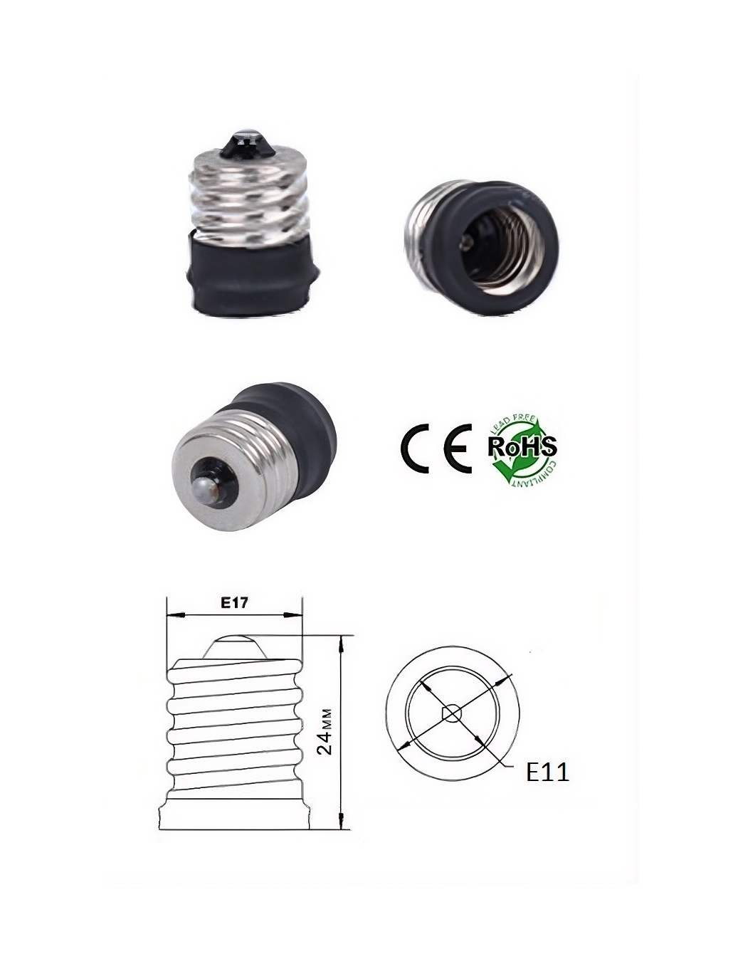 E17 male to E10 female converter