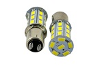 Rebaydo 2pcs S25 BA15D 1142 27 SMD 5730 10 to 30 Volt AC/DC 3 Watt 