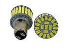 Rebaydo 2pcs BA15D 1158 12 Volt 60 SMD 5730 Dual Filament Reduced Profile	