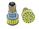 Rebaydo 2pcs 1158 LED Miniature Bulb 12 Volt BA15D Base 60 SMD 