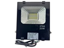 Rebaydo 20 Watt LED Flood Light 12 Volt AC