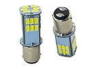Rebaydo 2pcs 1158 Led Miniature Bulb 12 Volt BA15D Base 30 SMD 