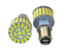 Rebaydo 2pcs 1142 Led Miniature Bulb 12 Volt BA15D Base 60 SMD Single Filament