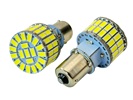 Rebaydo 2pcs 1156 Led Miniature Bulb 12 Volt 60 SMD 