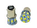 Rebaydo 2pcs 1158 LED Bulb BA15D Base 12 Volt 2.6 Watt G18 Dual Filament