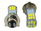Rebaydo 2pcs P15D-25-3 LED Headlight 12 Volt 30 SMD 