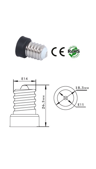 E14 male to E11 female Converter product 26594